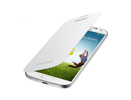 Samsung Flip Cover | Fodral Samsung s4 | Polarvit