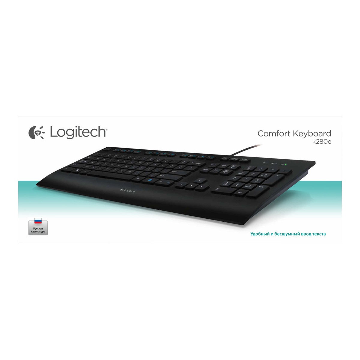 Logitech tangentbord med kabel